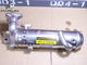 محرك الديزل عالي الجودة الشعب العكسي 8-98068164-3 لCX130B 4JJ1